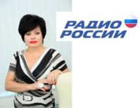 Интервью с Еленой Багмутовой на радио